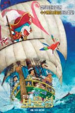 Doraemon the Movie: Nobita's Treasure Island (2018) BluRay 480p & 720p