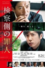 Killing for the Prosecution (2018) BluRay 480p & 720p HD Movie Download