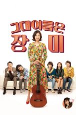 Rosebud (2019) BluRay 480p & 720p Korea Movie Download Sub Indo