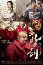 Masquerade (2012) BluRay 480p & 720p Free Korean Movie Download