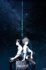 Evangelion: 3.0 You Can (Not) Redo (2012) BluRay 480p & 720p