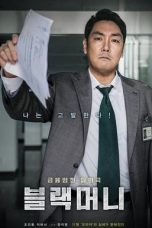 Black Money (2019) HDRip 480p & 720p Korean Movie Downlaod