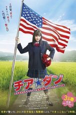 Let’s Go, JETS! (2017) BluRay 480p & 720p Japanese Movie Download