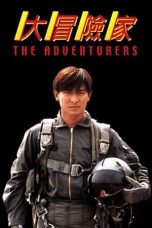 The Adventurers (1995) BluRay 480p & 720p Free HD Movie Download