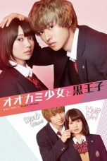 Wolf Girl and Black Prince (2016) BluRay 480p & 720p Movie Download