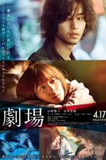 Theater (2020) WEBRip 480p & 720p JAPANESE Movie Download