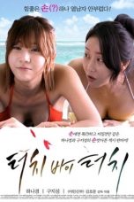 Touch By Touch (2014) HDRip 480p & 720p Korean Movie Download