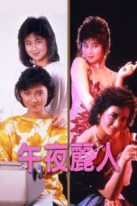 Midnight Girls (1986) BluRay 480p, 720p & 1080p Mkvking - Mkvking.com