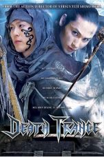 Death Trance (2005) BluRay 480p, 720p & 1080p Mkvking - Mkvking.com