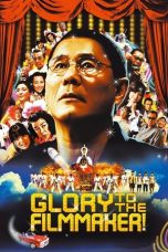 Glory to the Filmmaker! (2007) BluRay 480p, 720p & 1080p Mkvking - Mkvking.com