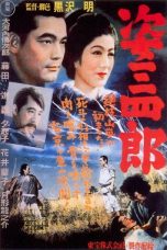 Sanshiro Sugata (1943) BluRay 480p, 720p & 1080p Mkvking - Mkvking.com