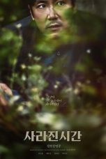 Me and Me (2020) BluRay 480p, 720p & 1080p Mkvking - Mkvking.com