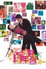 Love for All Seasons (2003) BluRay 480p, 720p & 1080p Mkvking - Mkvking.com
