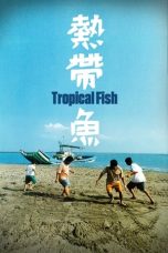 Tropical Fish (1995) BluRay 480p, 720p & 1080p Mkvking - Mkvking.com