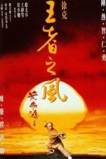 Once Upon a Time in China IV (1993) BluRay 480p, 720p & 1080p Mkvking - Mkvking.com