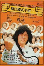 Half a Loaf of Kung Fu (1978) BluRay 480p, 720p & 1080p Mkvking - Mkvking.com