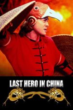 Last Hero in China (1993) BluRay 480p, 720p & 1080p Mkvking - Mkvking.com