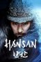 Hansan: Rising Dragon (2022) BluRay 480p, 720p & 1080p Mkvking - Mkvking.com