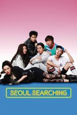 Seoul Searching (2015) WEBRip 480p, 720p & 1080p Mkvking - Mkvking.com