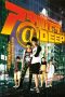 Akihabara@Deep (2006) WEB-DL 480p & 720p Full HD Movie Download