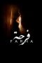 Farha (2021) WEB-DL 480p, 720p & 1080p Full HD Movie Download