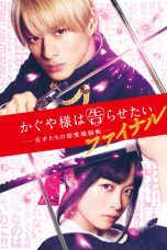 Kaguya-sama: Love Is War - Final (2021) BluRay 480p, 720p & 1080p Full HD Movie Download