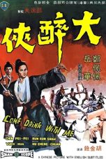 Come Drink with Me (1966) BluRay 480p, 720p & 1080p Full HD Movie Download