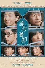 Hong Kong Family (2022) BluRay 480p, 720p & 1080p Full HD Movie Download